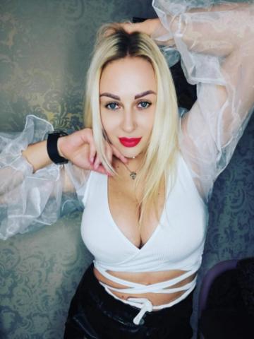Альбина